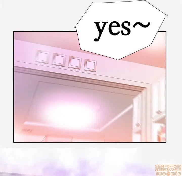 hơn cả tình bạn chapter 5 52