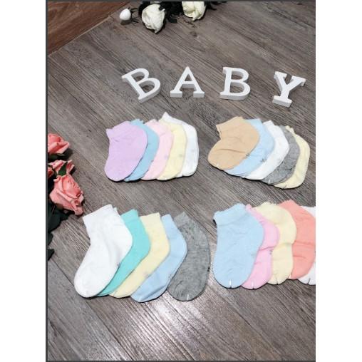 Set 5 đôi tất xuất Hàn mẫu mới 2020 cực đẹp cho bé từ 0-3 tuổi