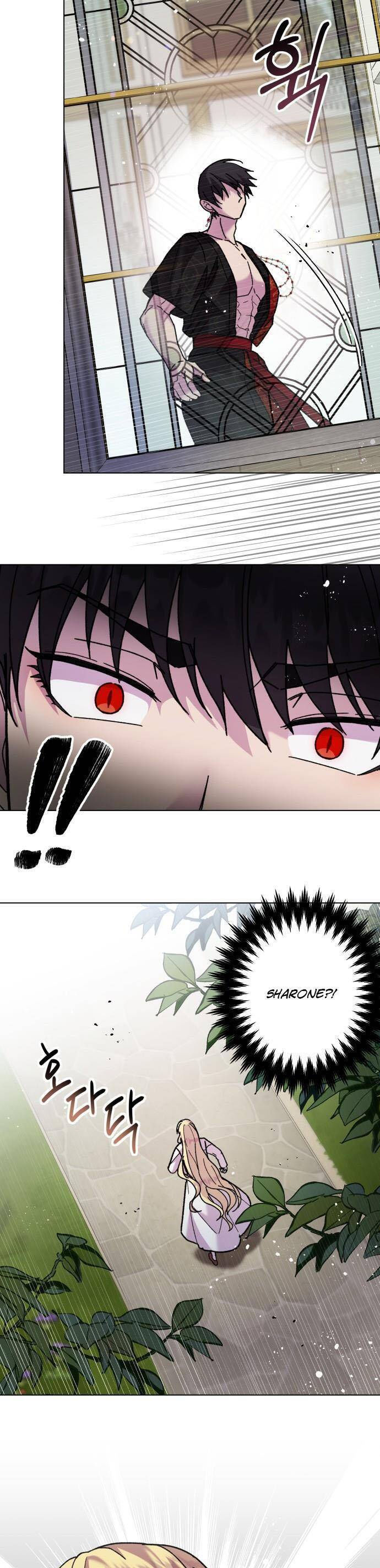 tôi mang trong mình trái tim của rồng chapter 4 27