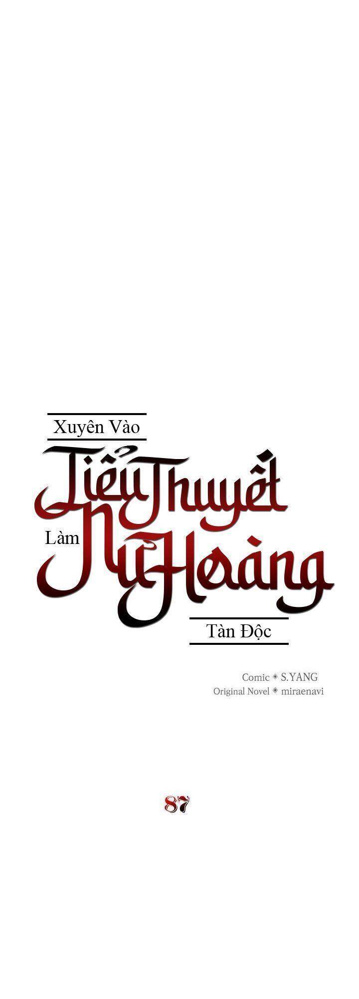 tôi trở thành hoàng đế bạo chúa trong tiểu thuyết chapter 87 5