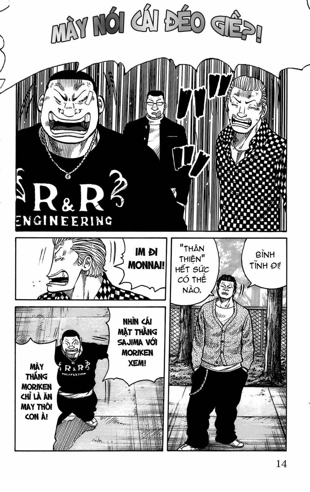 worst chapter 89 17