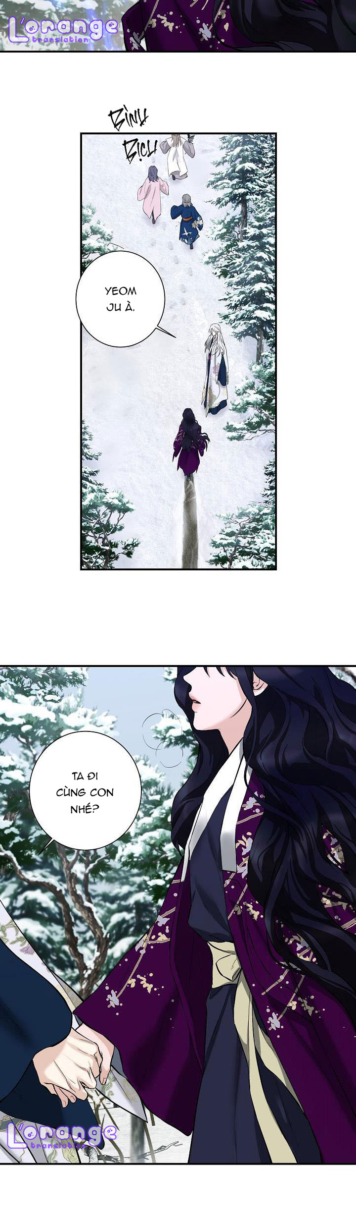 diễm hỏa chapter 1 25