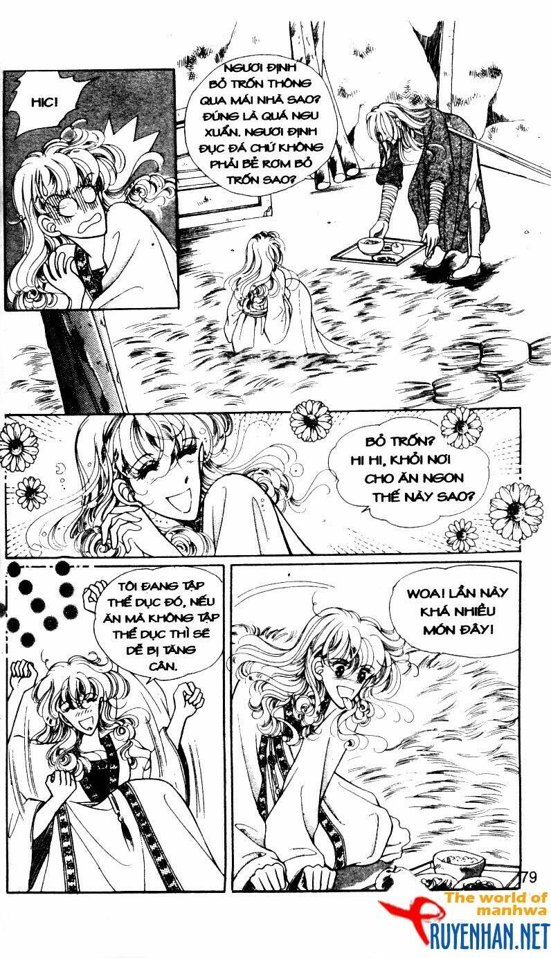 the sexy simpleton chapter 4 82