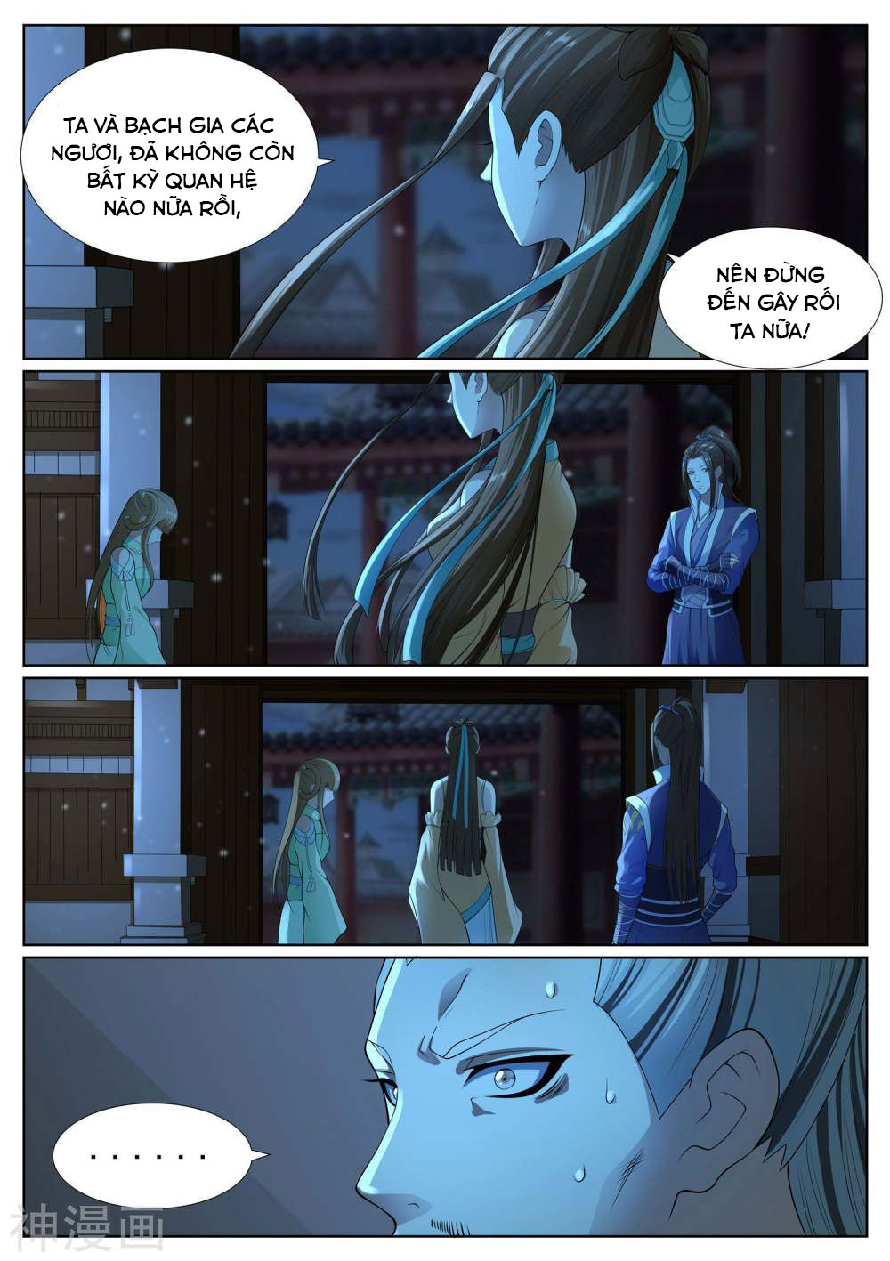 bạch chỉ y tiên chapter 43 9