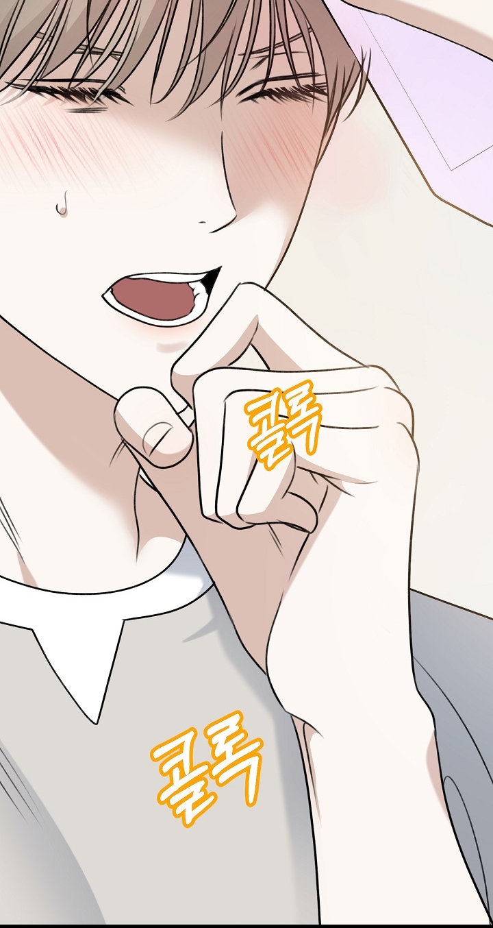 say nắng chapter 42.2 21