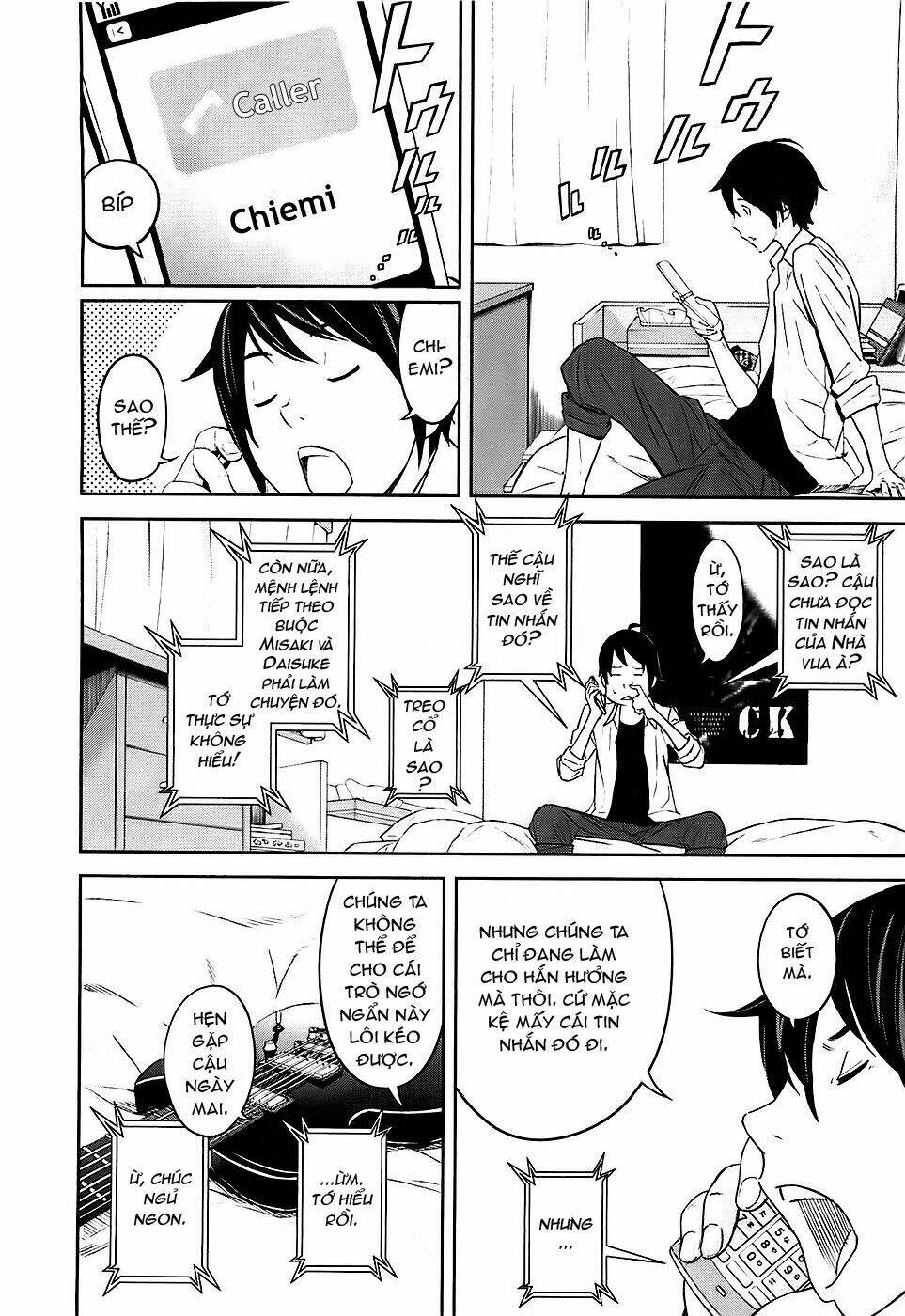 ousama game chapter 1 45