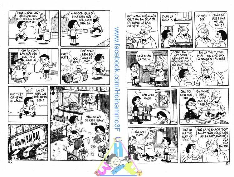 bakeru kun bản đẹp chapter 3 66