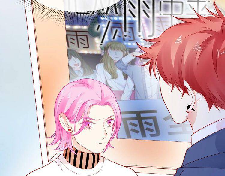 giai điệu của sự va chạm chapter 49 77