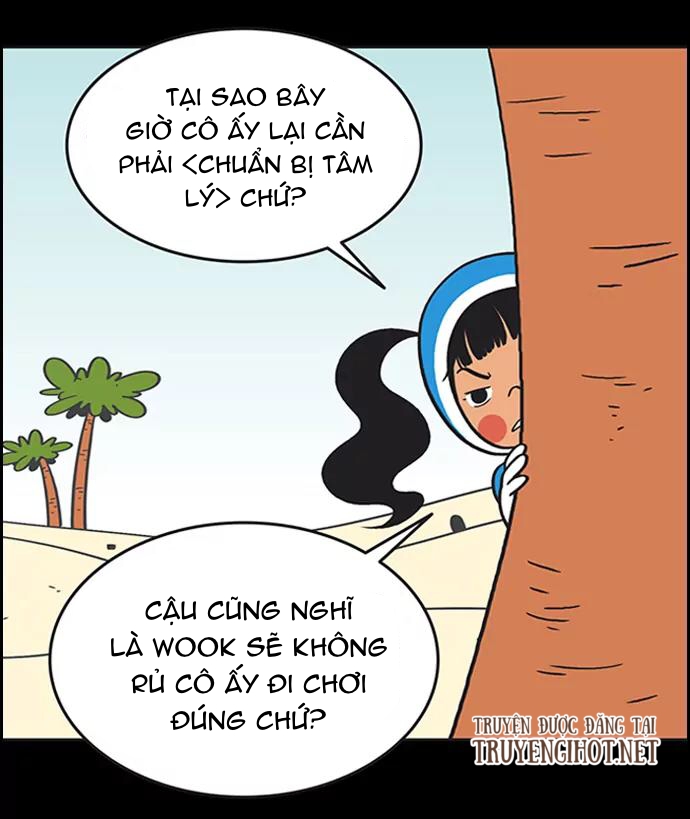 yumis cells chapter 29 20