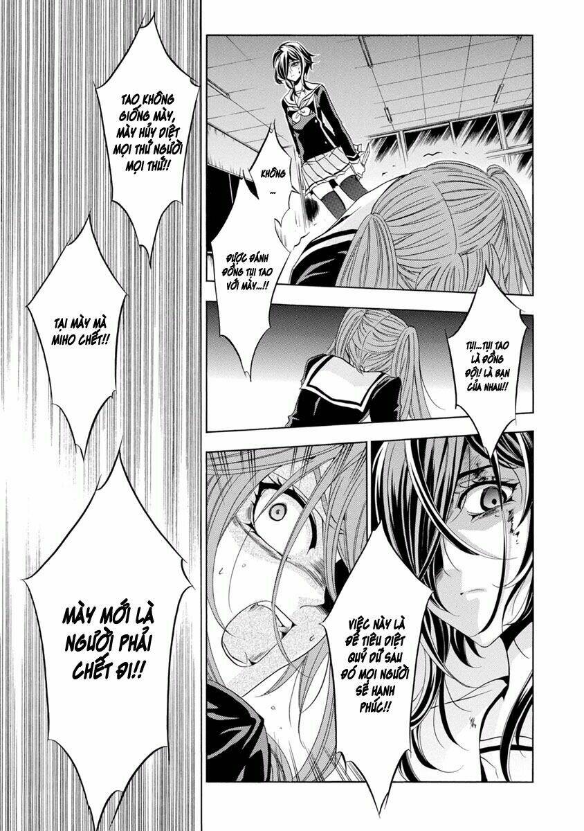 fukushuu kyoushitsu chapter 29 18