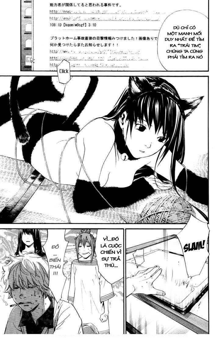 alive - the final evolution chapter 68 14