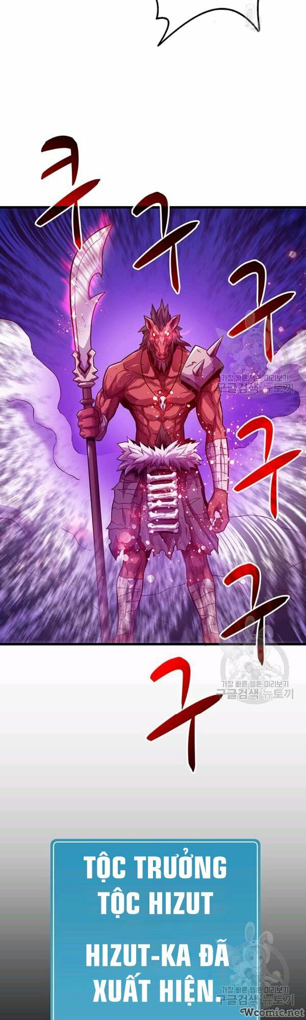 arcane sniper chapter 38 13