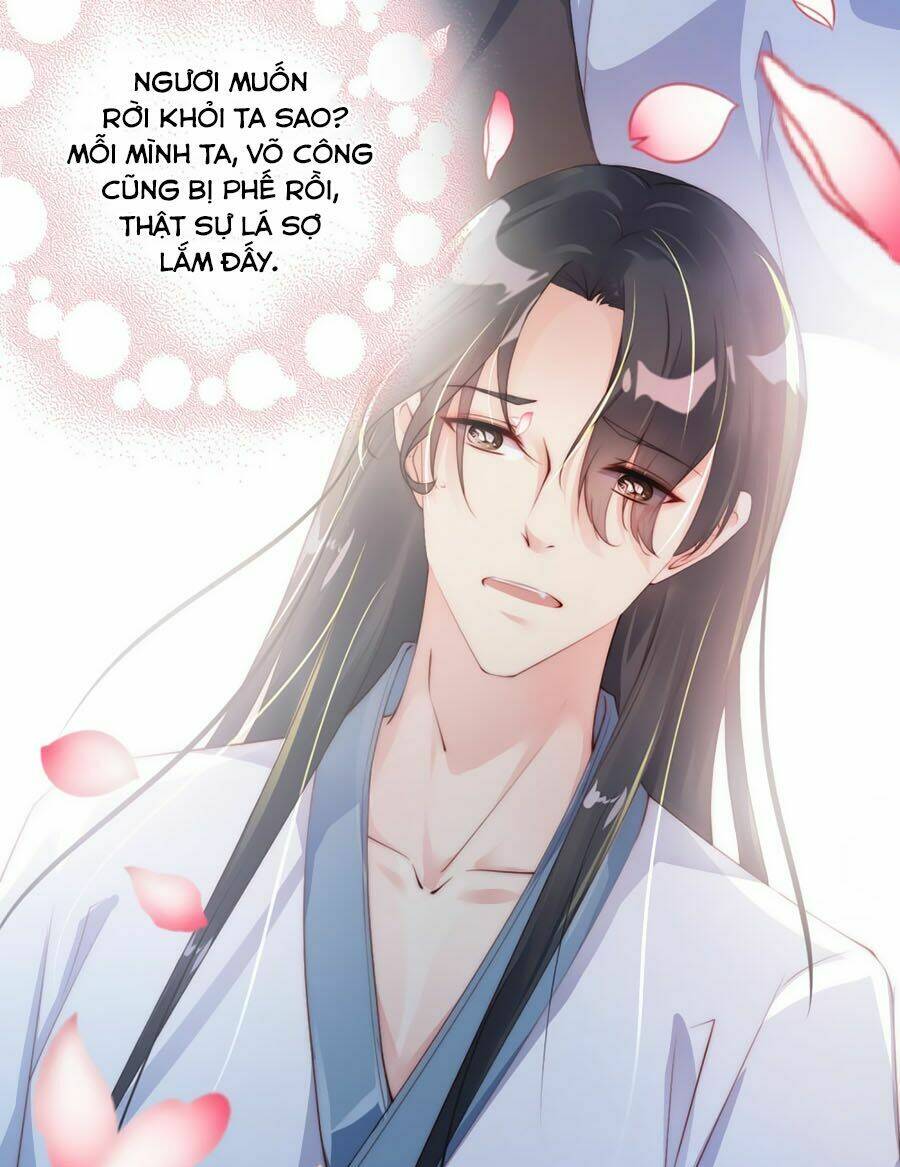 điềm mỹ chi huyết chapter 7 13