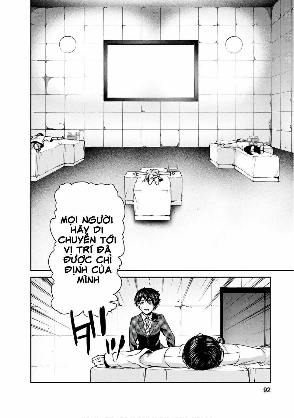 goumon tournament chapter 13 10