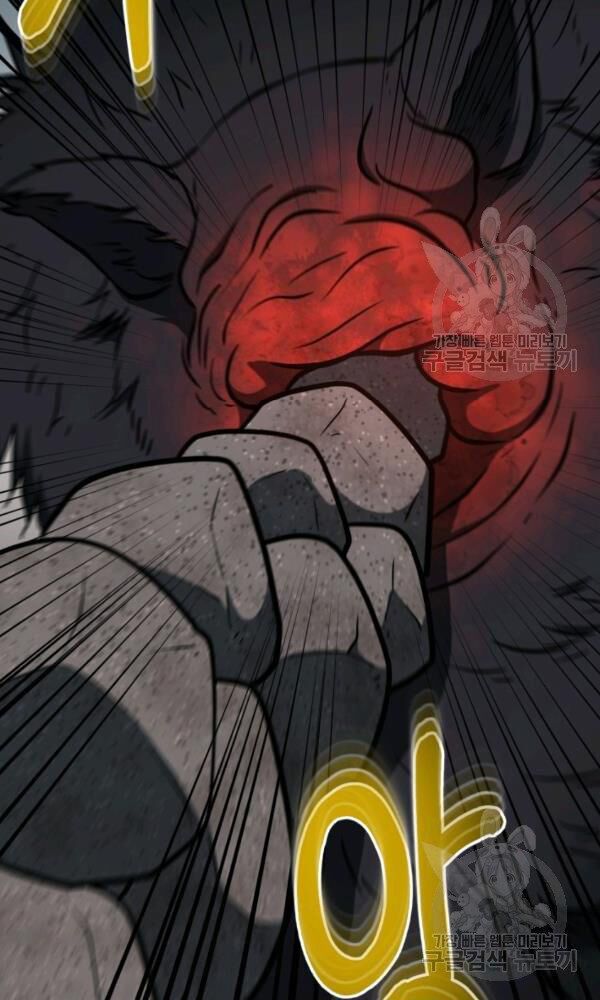 ngôi nhà kết nối với hầm ngục chapter 34 15