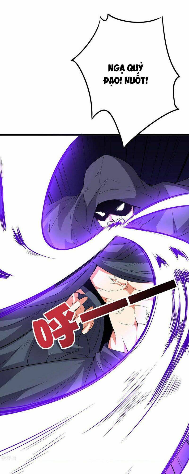 phục thiên thánh chủ chapter 67 13