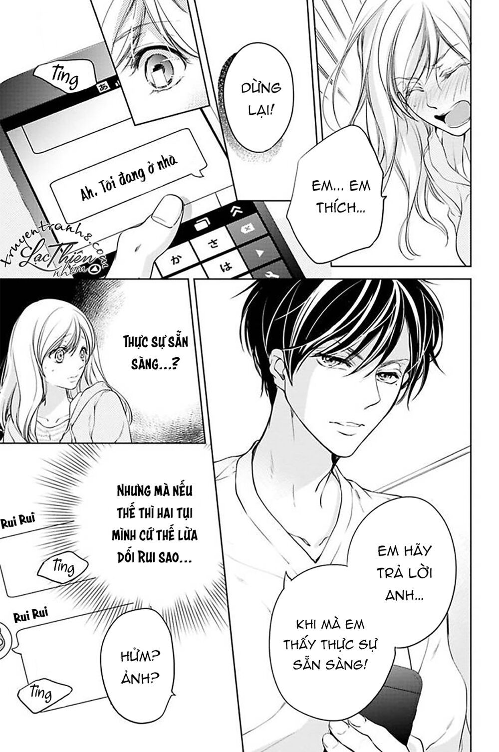 nụ hôn cuồng nhiệt của ngài idol! chapter 4 13