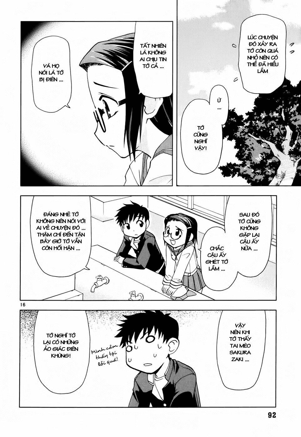 koi neko chapter 23 16