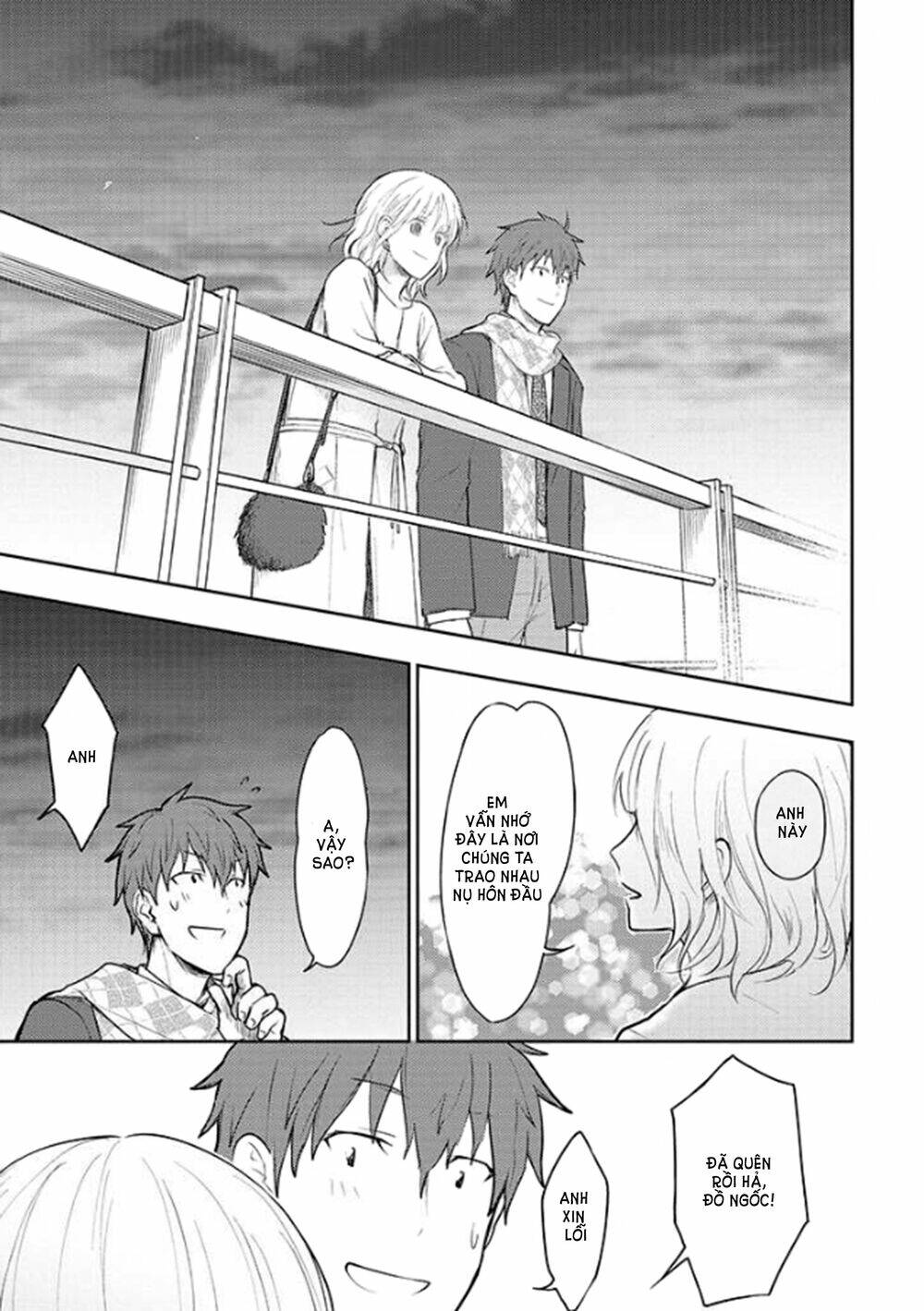 kekkonshite mo koishiteru chapter 20 9