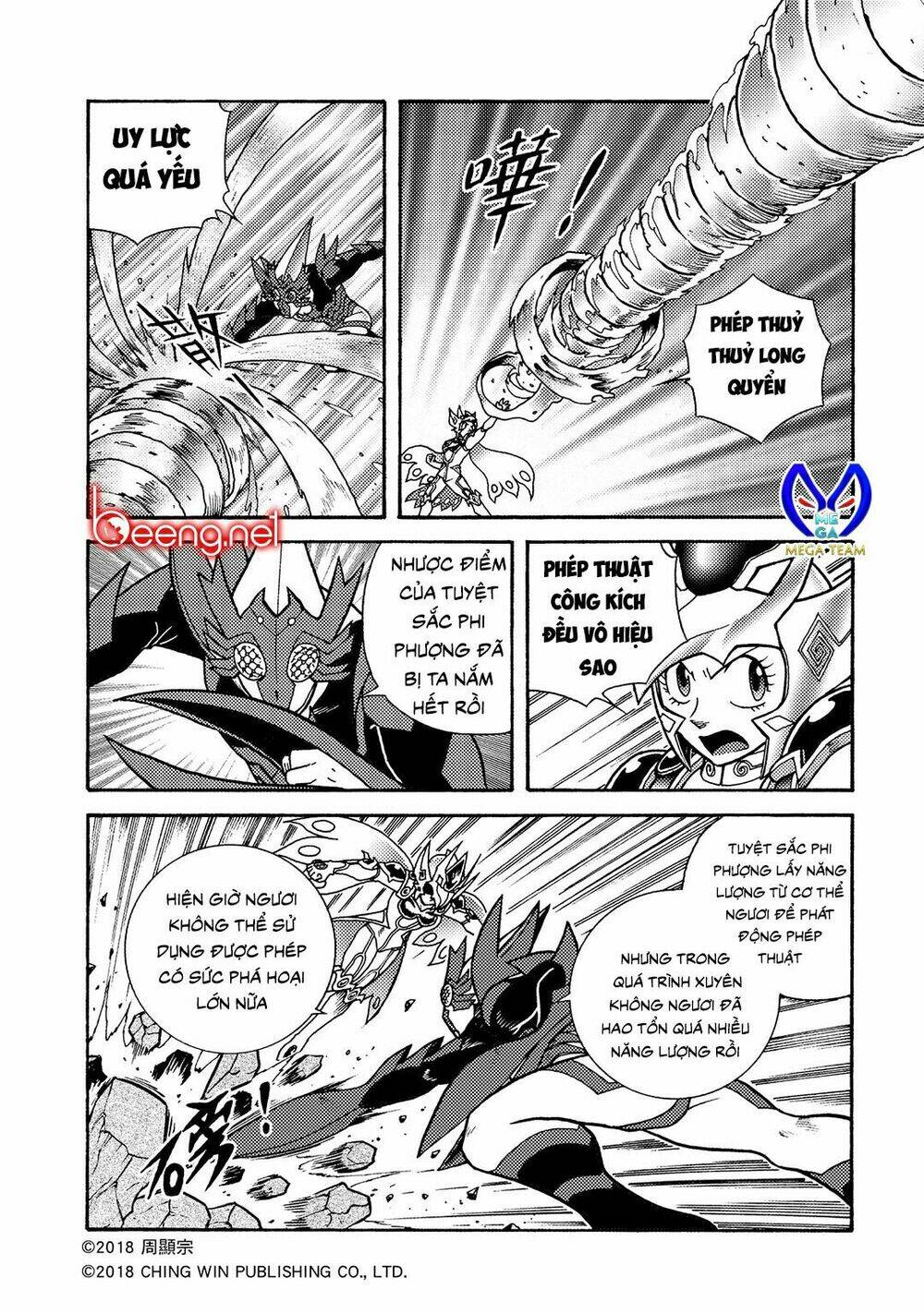 Hiệp Sĩ Giấy A chapter 2.2 10