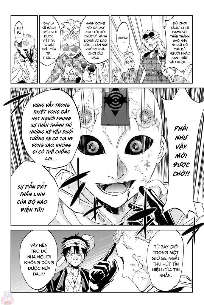 real account ii chapter 131.5 19