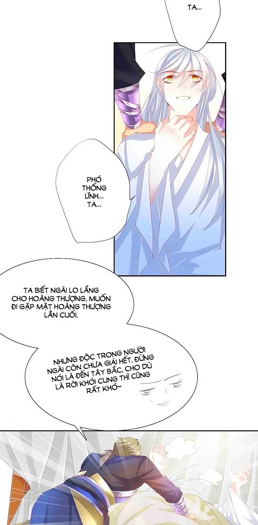 Tưởng Nhập Phi Phi chapter 47 - Trang 7