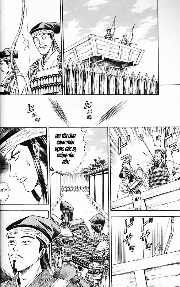 sơn tặc seyu chapter 48 32