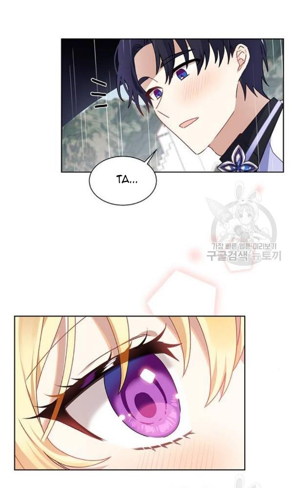 tôi là vị hôn thê phản diện chapter 29 16