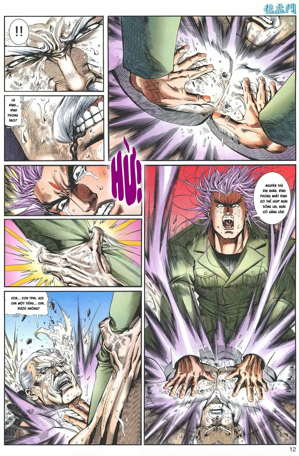 cựu tác long hổ môn chapter 1241 12