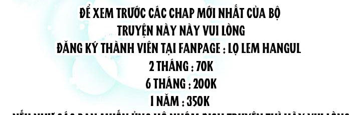 công chúa của loài chim chapter 49.2 15
