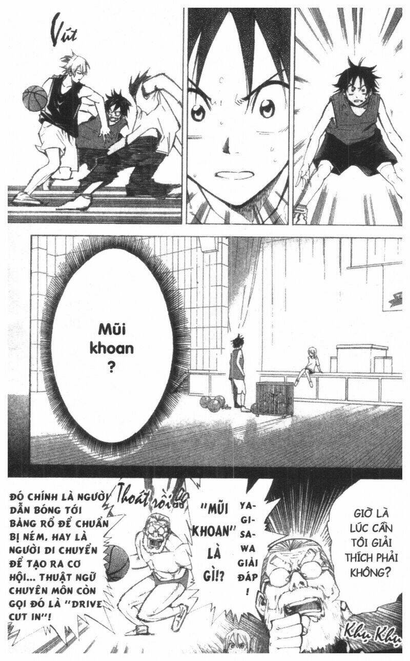 dogashikaden! chapter 1 99