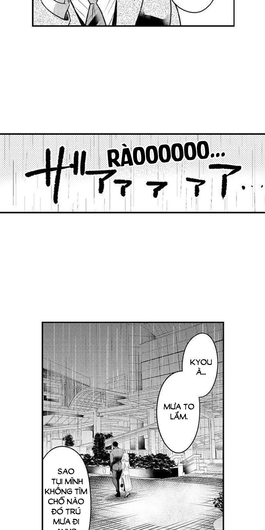 trêu ghẹo "gấu" nhà tôi! chapter 29 3