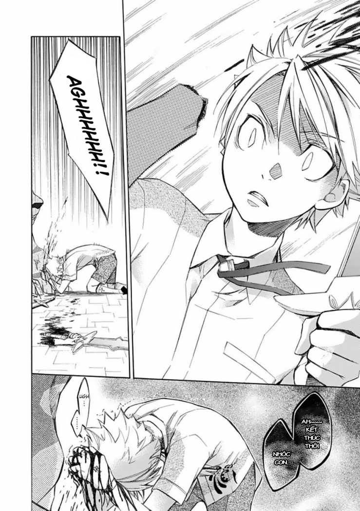 aphorism chapter 24 13