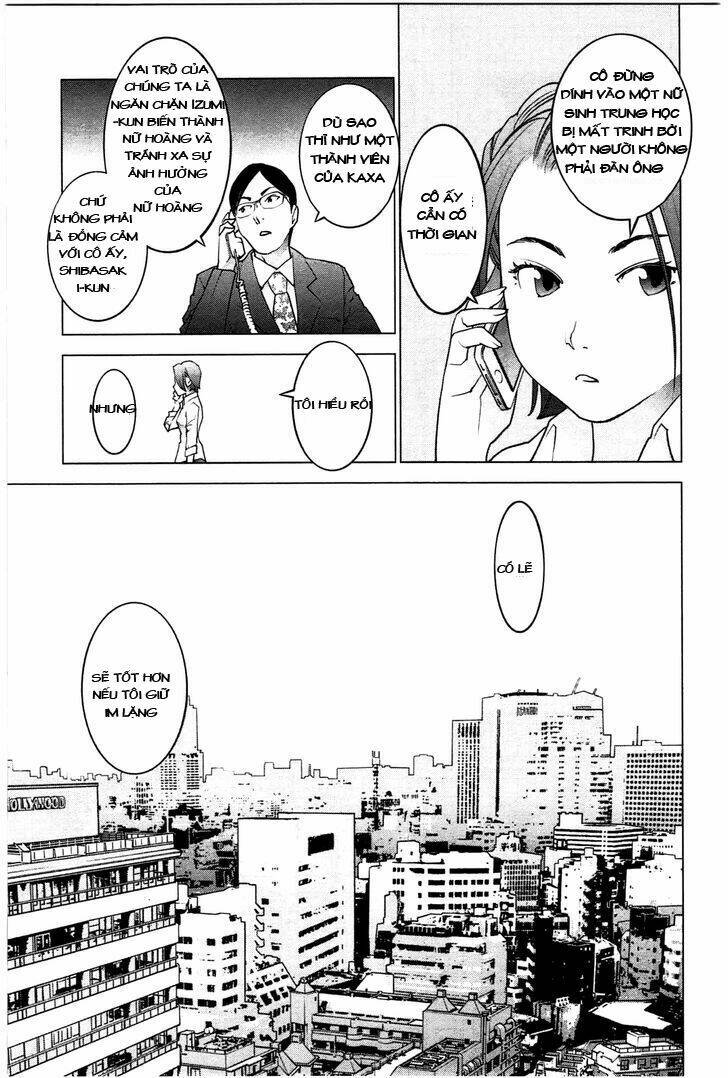 seishokuki chapter 23 22