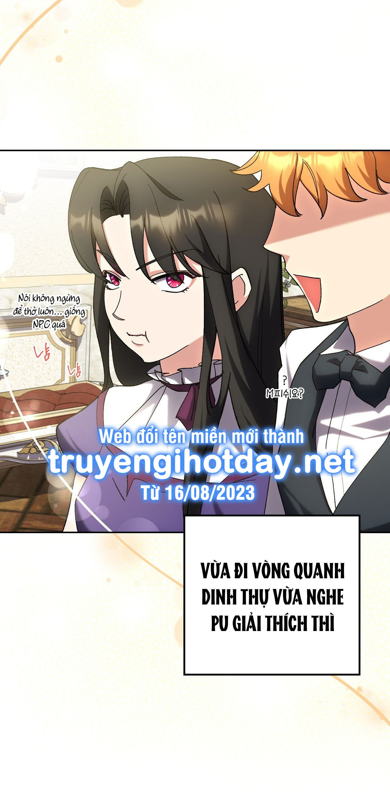 Lãnh Địa Của Công Nương Không Phải Là Một Công Ty Nhỏ chapter 2.1 - Trang 15
