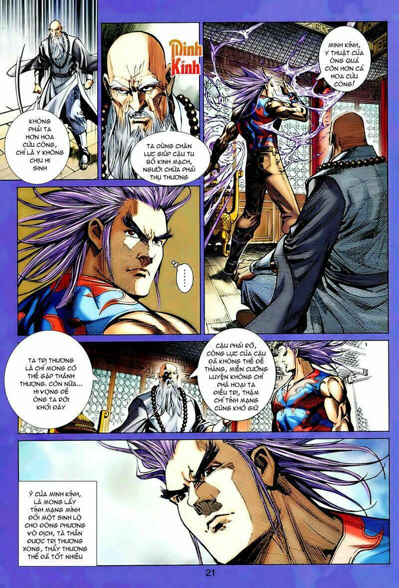 hoả vân tà thần ii chapter 20 20