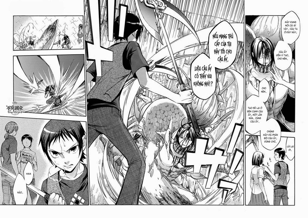 aphorism chapter 56 16