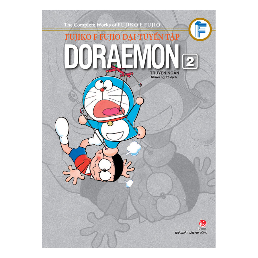 Fujiko F Fujio Đại Tuyển Tập - Doraemon Truyện Ngắn (Tập 2)