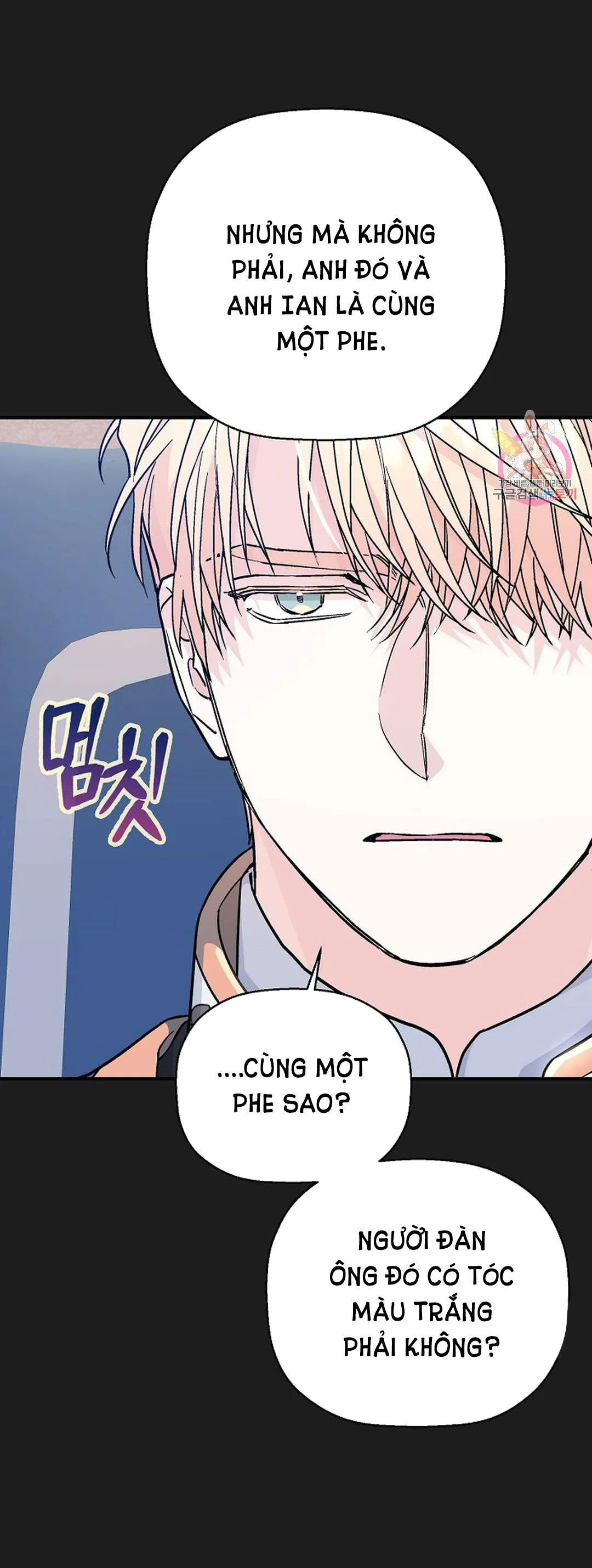 khế ước vĩnh cửu chapter 49.1 8