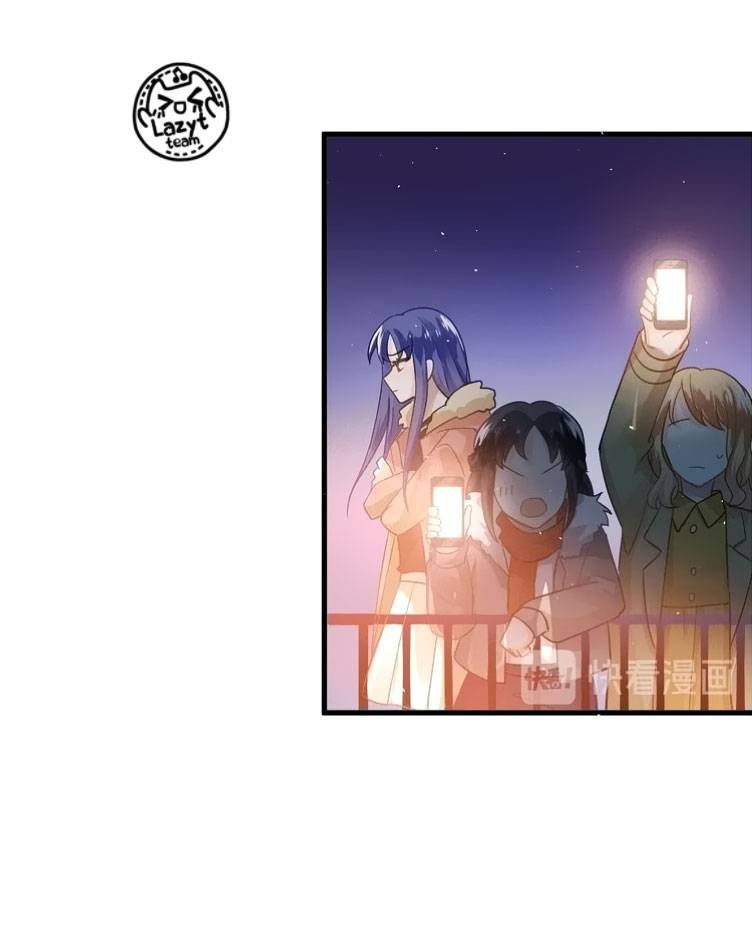 tình yêu huyễn tưởng chapter 15 6