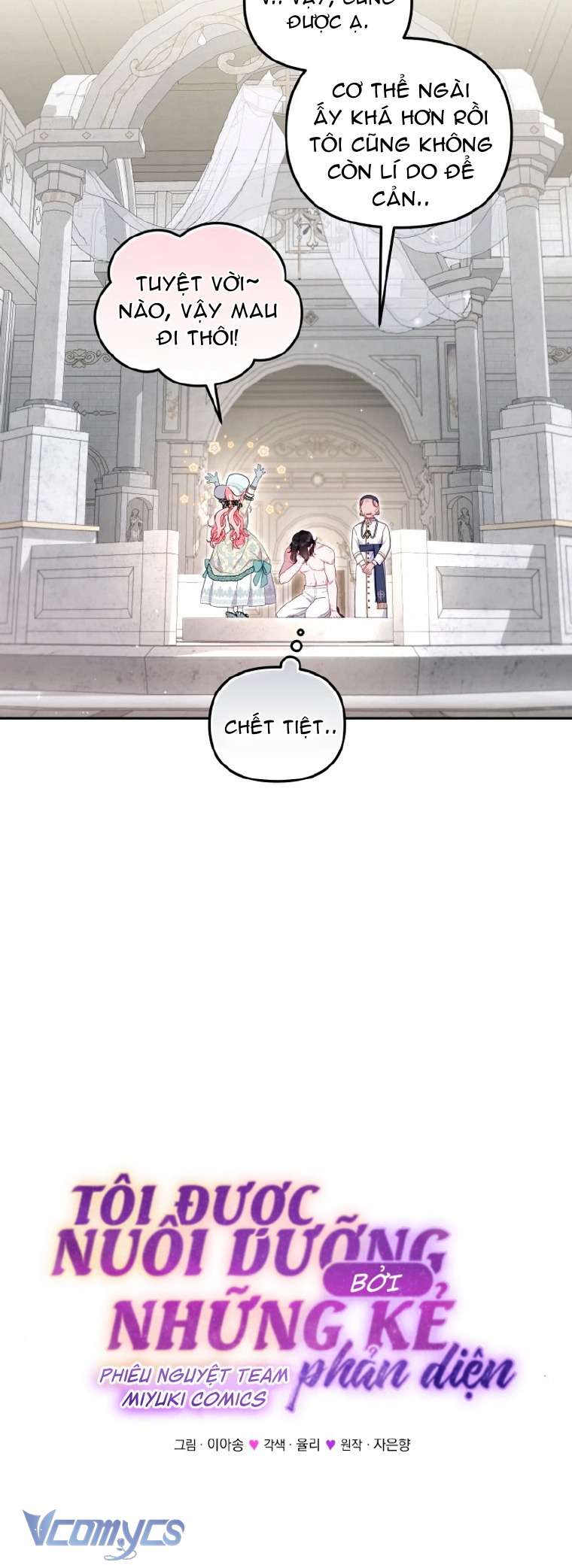 tôi được nuôi dưỡng bởi những kẻ phản diện chapter 72 29