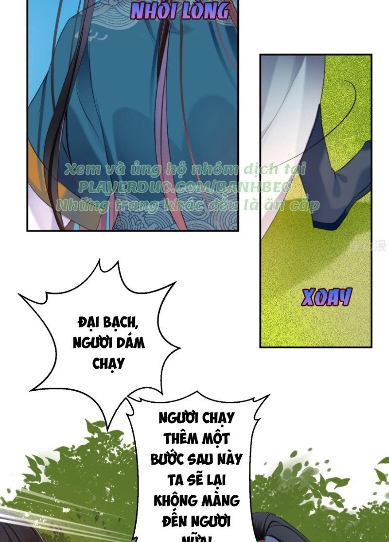 vương gia, áo lót của ngươi rơi mất rồi chapter 37 30