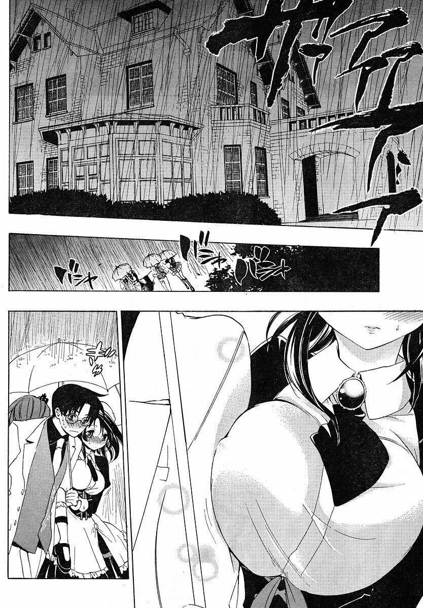 umineko no naku koro ni episode 1: legend of the golden witch chapter 6 13