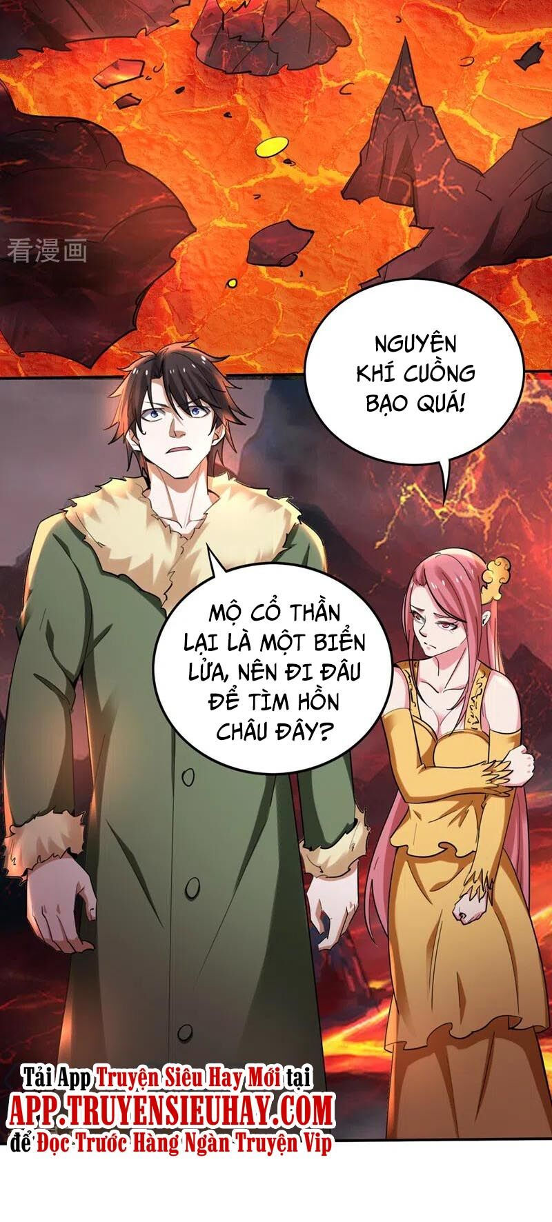 tối cường thần y tại đô thị chapter 223 23