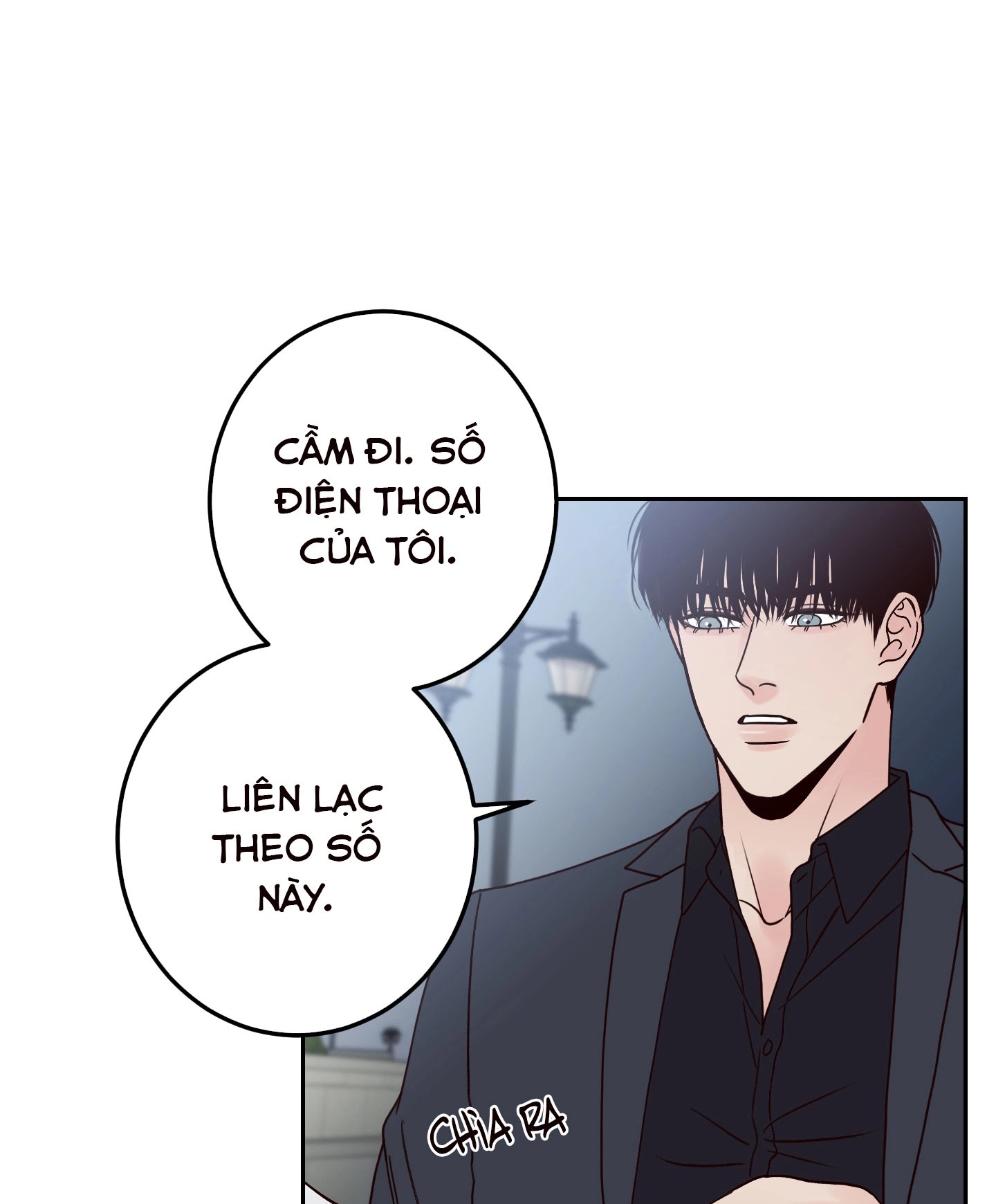 bad position chapter 1.3 22