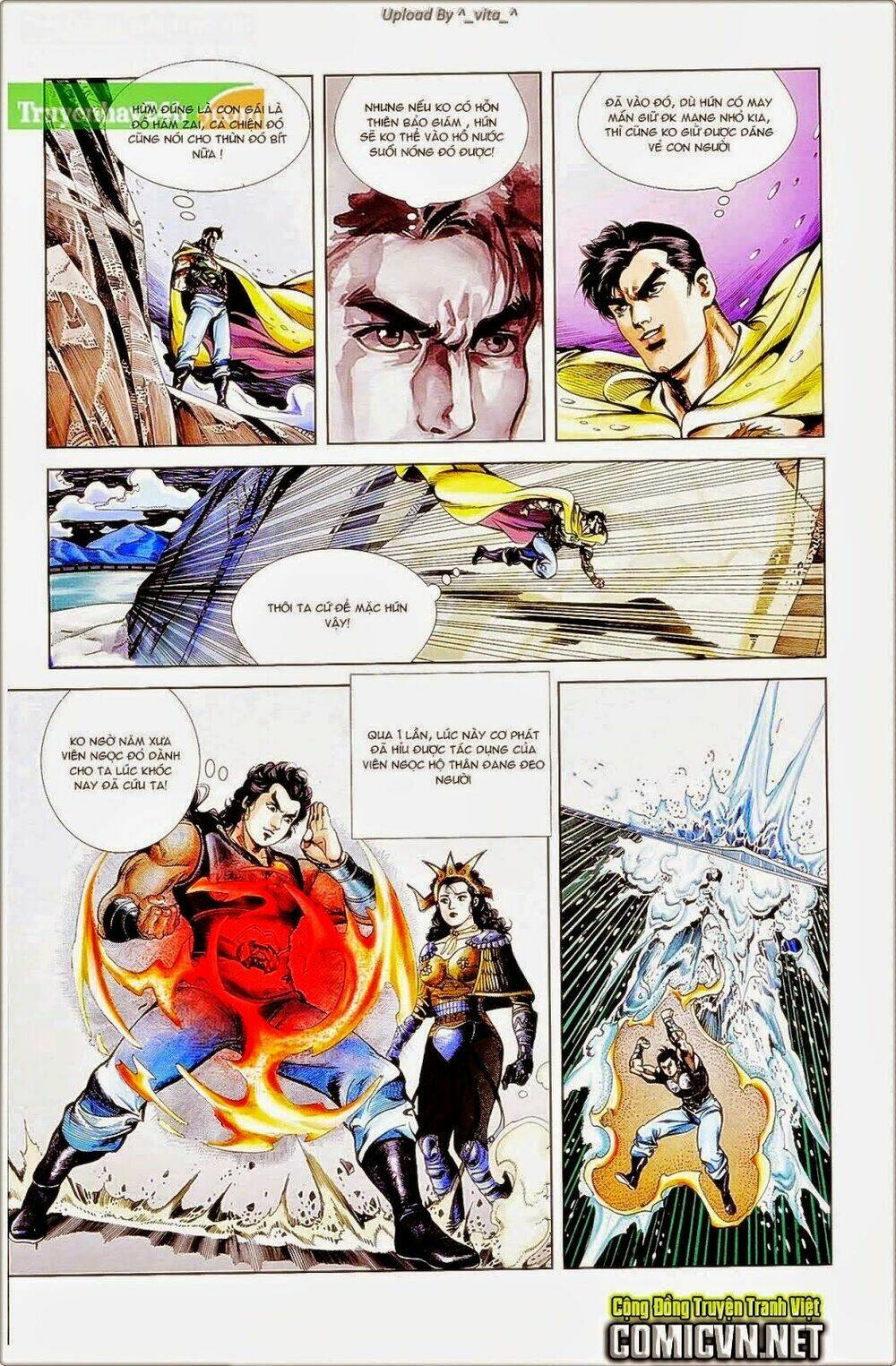 thiên tử truyền kỳ 1 - cơ phát khai chu bản chapter 39 18