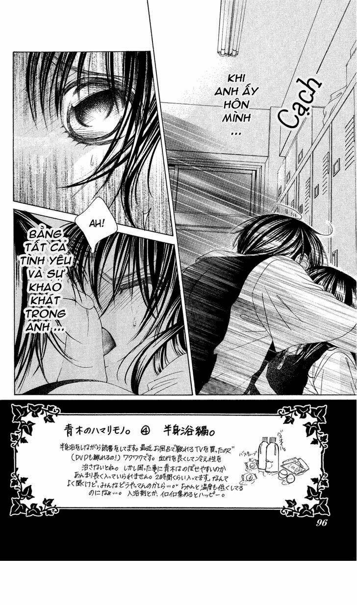 boku no hatsukoi wo kimi ni sasagu chapter 25 4