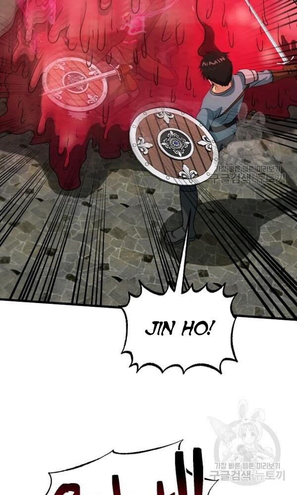 ngôi nhà kết nối với hầm ngục chapter 44 10