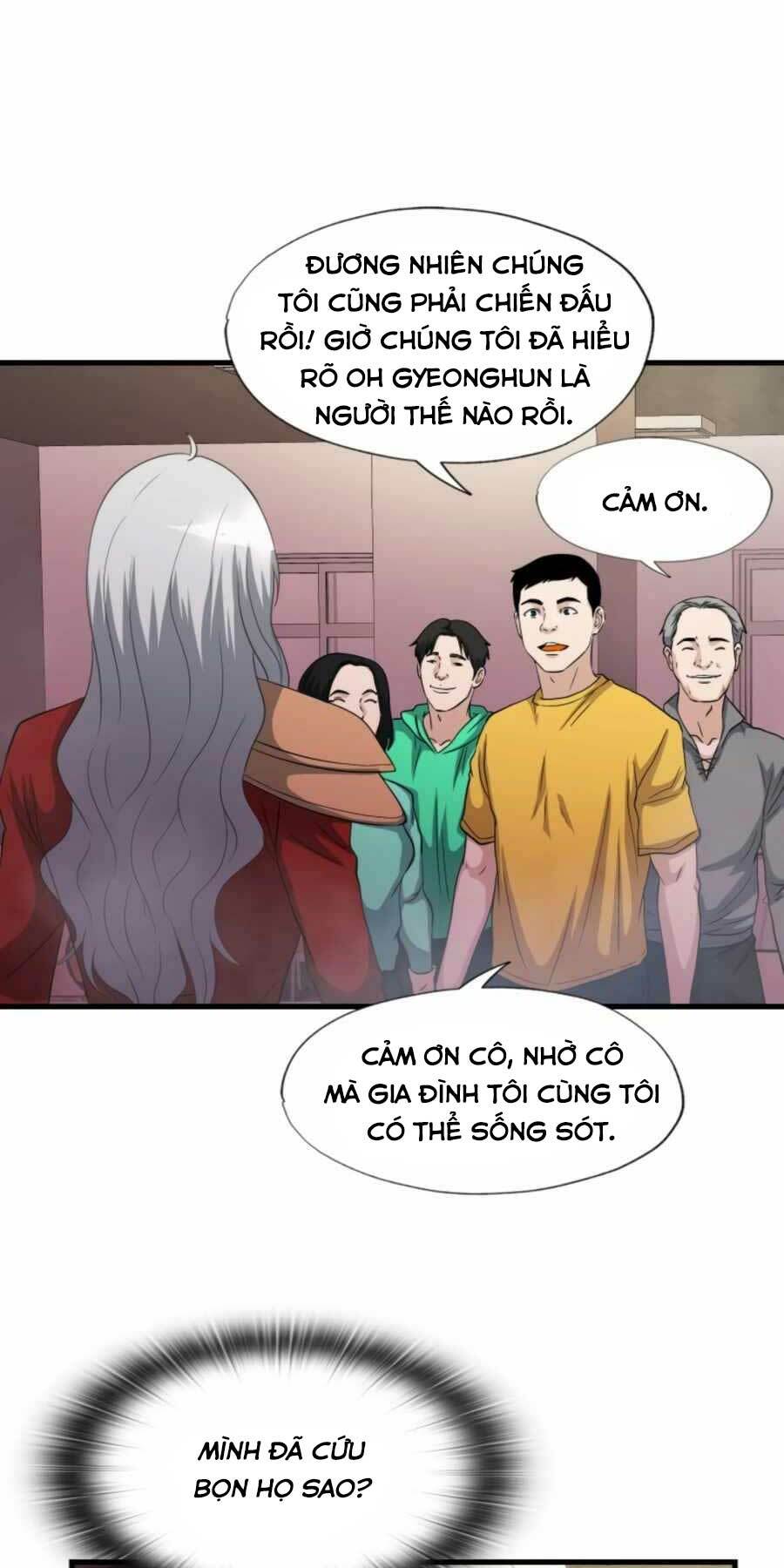 mẹ tôi là chòm sao bảo hộ m chapter 20 24