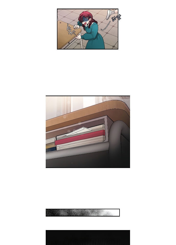 cặp đôi oan gia ngõ hẹp chapter 3 25